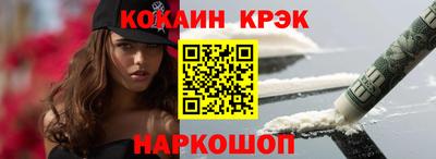 не бодяженный Гусев