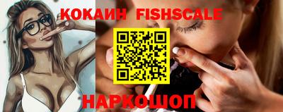 не бодяженный Гусев