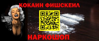 не бодяженный Гусев
