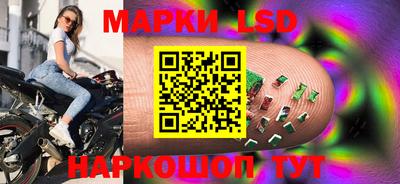 Альфа ПВП Гусиноозёрск