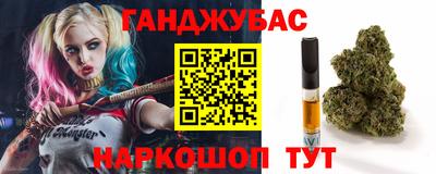 Альфа ПВП Гусиноозёрск