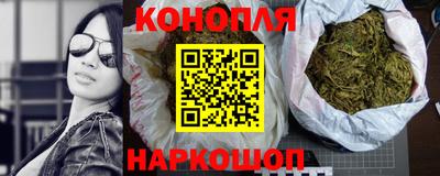 MESCALINE Гусь-Хрустальный