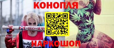 MESCALINE Гусь-Хрустальный