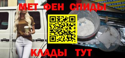 MESCALINE Гусь-Хрустальный