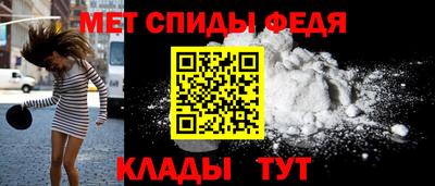 MESCALINE Гусь-Хрустальный