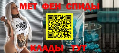 MESCALINE Гусь-Хрустальный