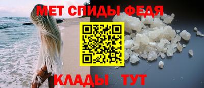 MESCALINE Гусь-Хрустальный