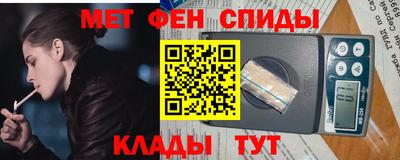 MESCALINE Гусь-Хрустальный
