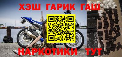 не бодяженный Гусев