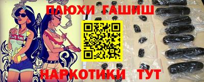 не бодяженный Гусев
