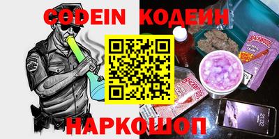 не бодяженный Гусев