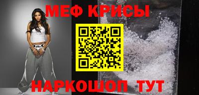 Альфа ПВП Гусиноозёрск